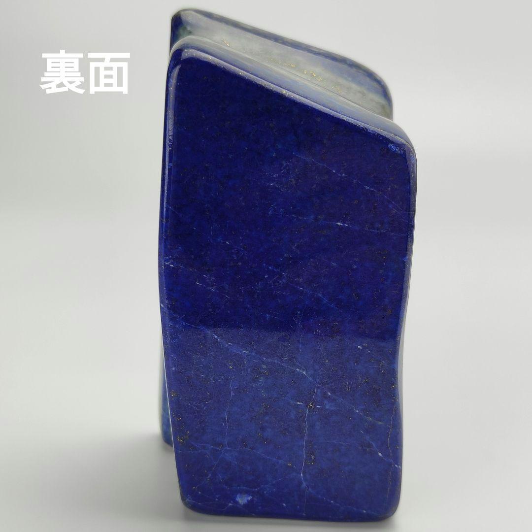 7.五爪の皇帝青金龍　風水画　開運画　伝統工芸　蒔絵　ラピスラズリ　原石　磨き石