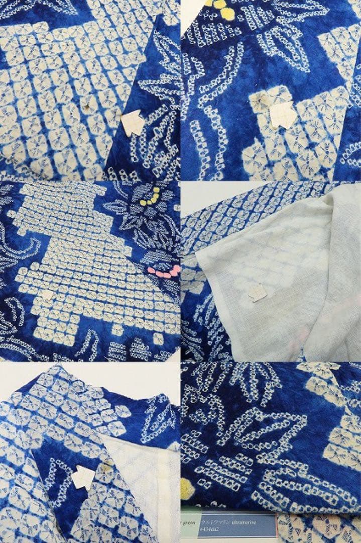 さゆ✺有松鳴海絞り 綿 高級浴衣 着物 A3240