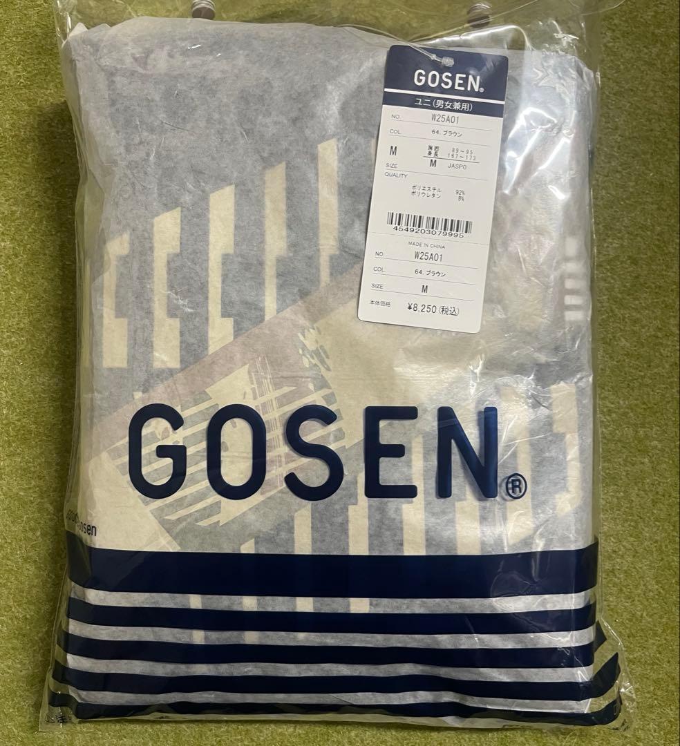 限定　新品未使用ゴーセン　パーカー　Mサイズ
