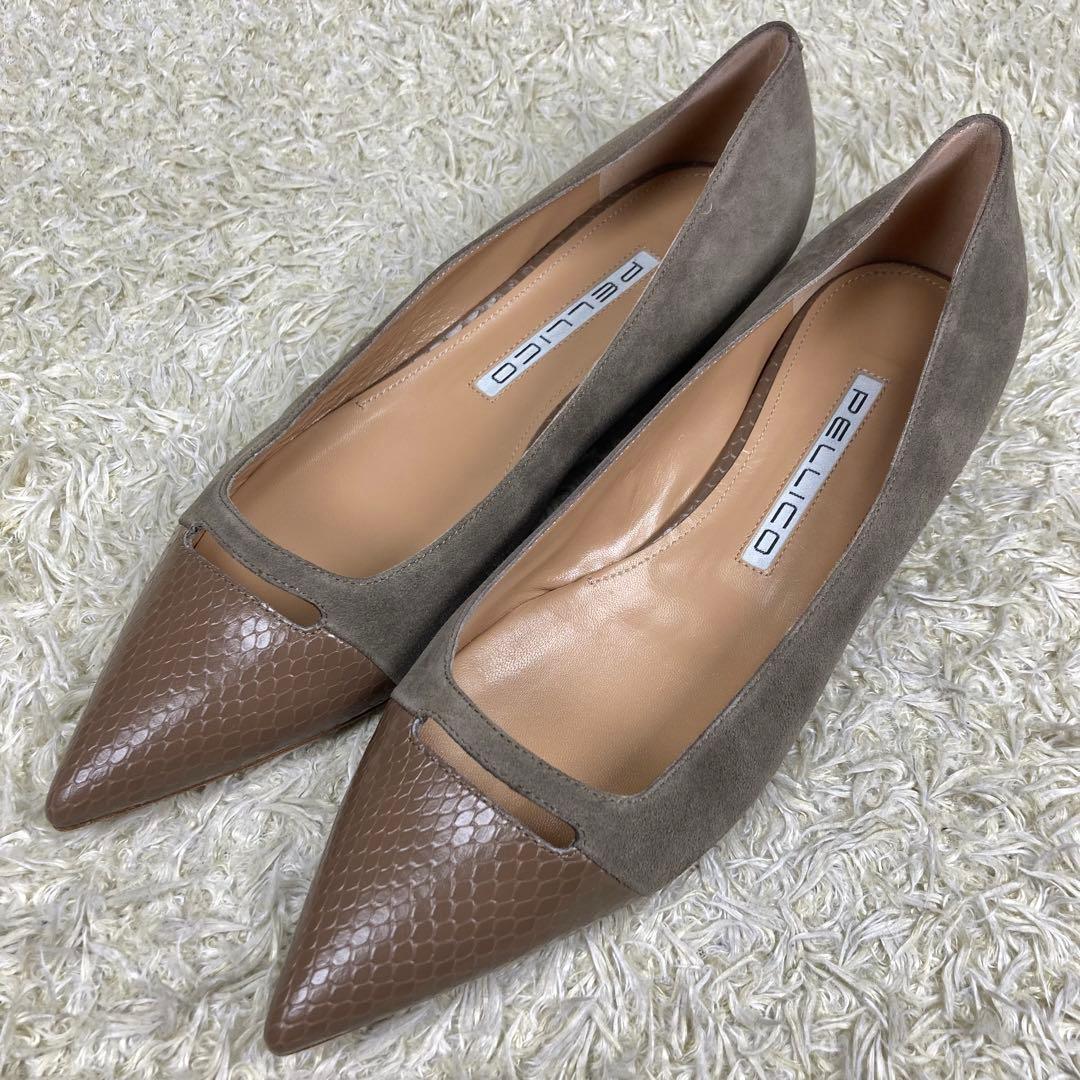 『未使用級』ペリーコ アネッリ フラットパンプス 型押し スエード　39