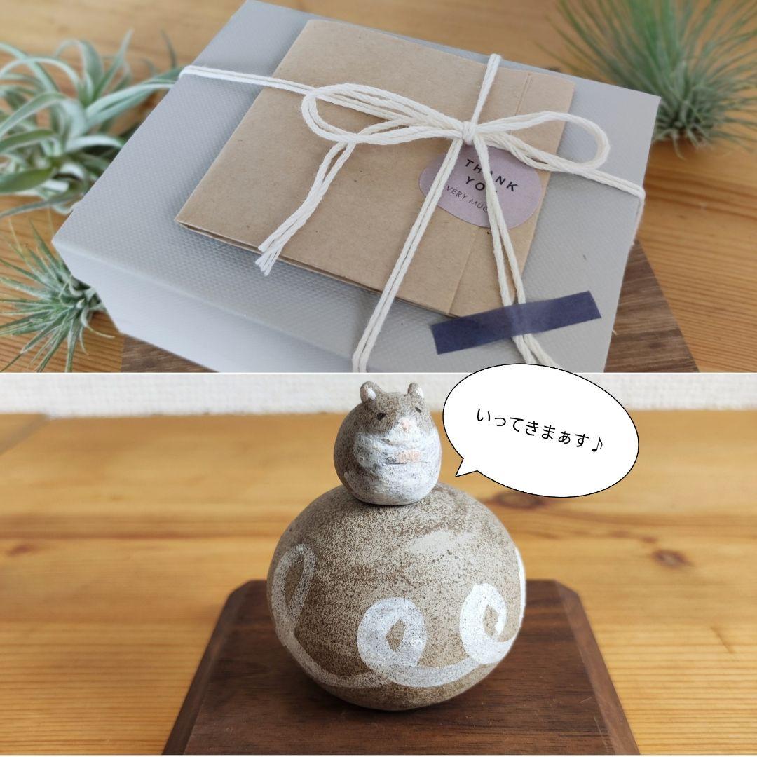 語りかけてくれるハムスターの小壷