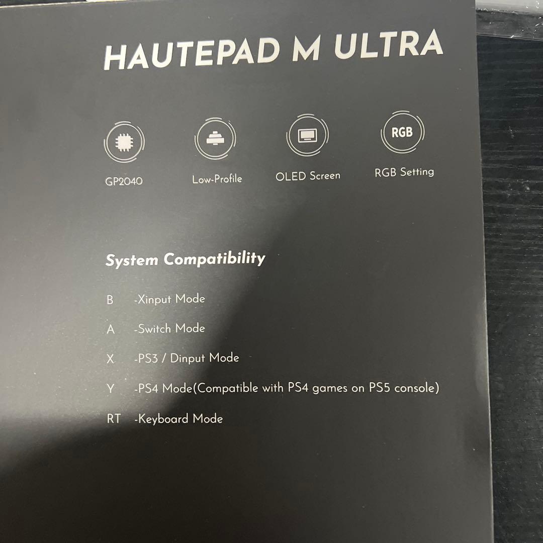 COSMOX Haute42 ワイヤレスコントローラー