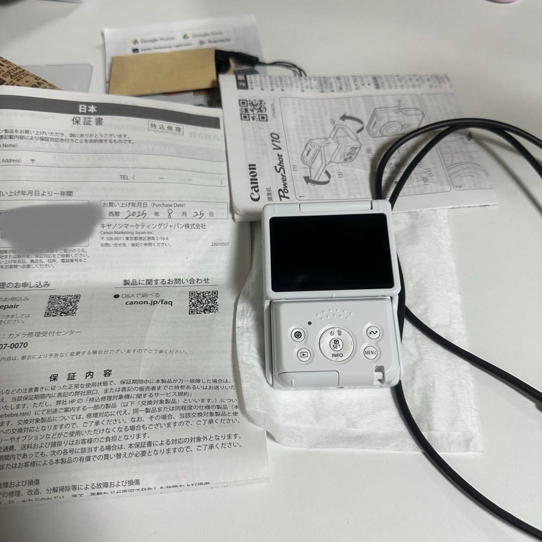 【超美品】【保証付き】Canon PowerShot V10