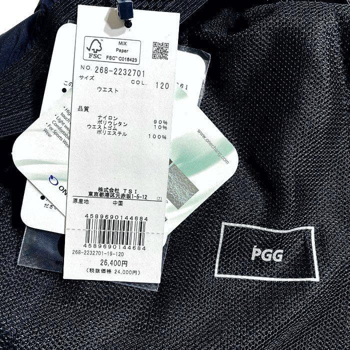 PGG パーリーゲイツ ゴルフ ショートパンツ イージーショーツ 定2.6万 4