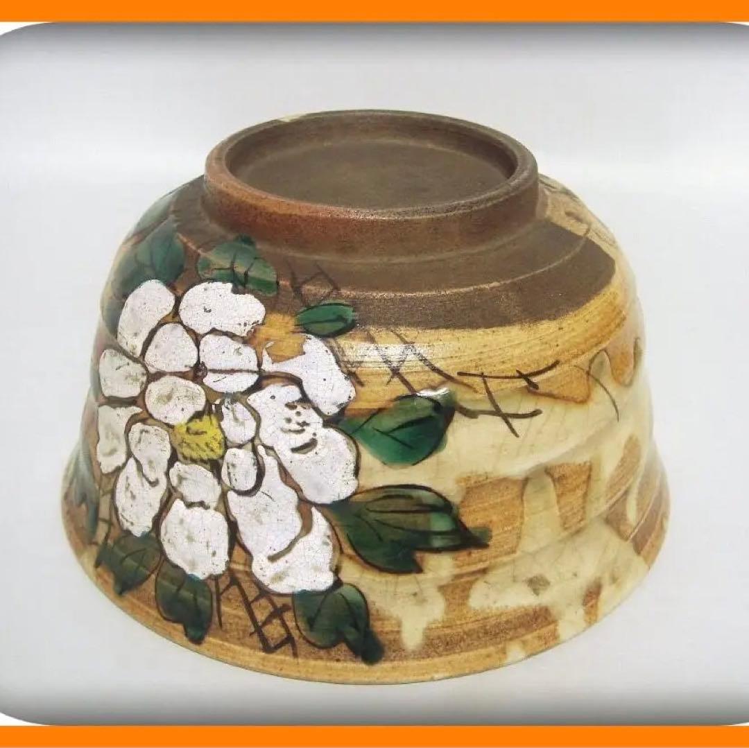 430『色絵 紅白花 鉢 箱付き』春岱　/骨董品 古美術 アンティーク 古玩