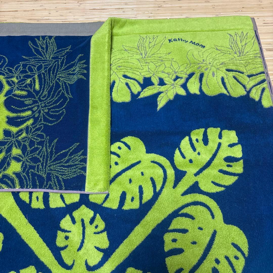 キャシーマム2枚新品未使用1月末迄お値下げ！