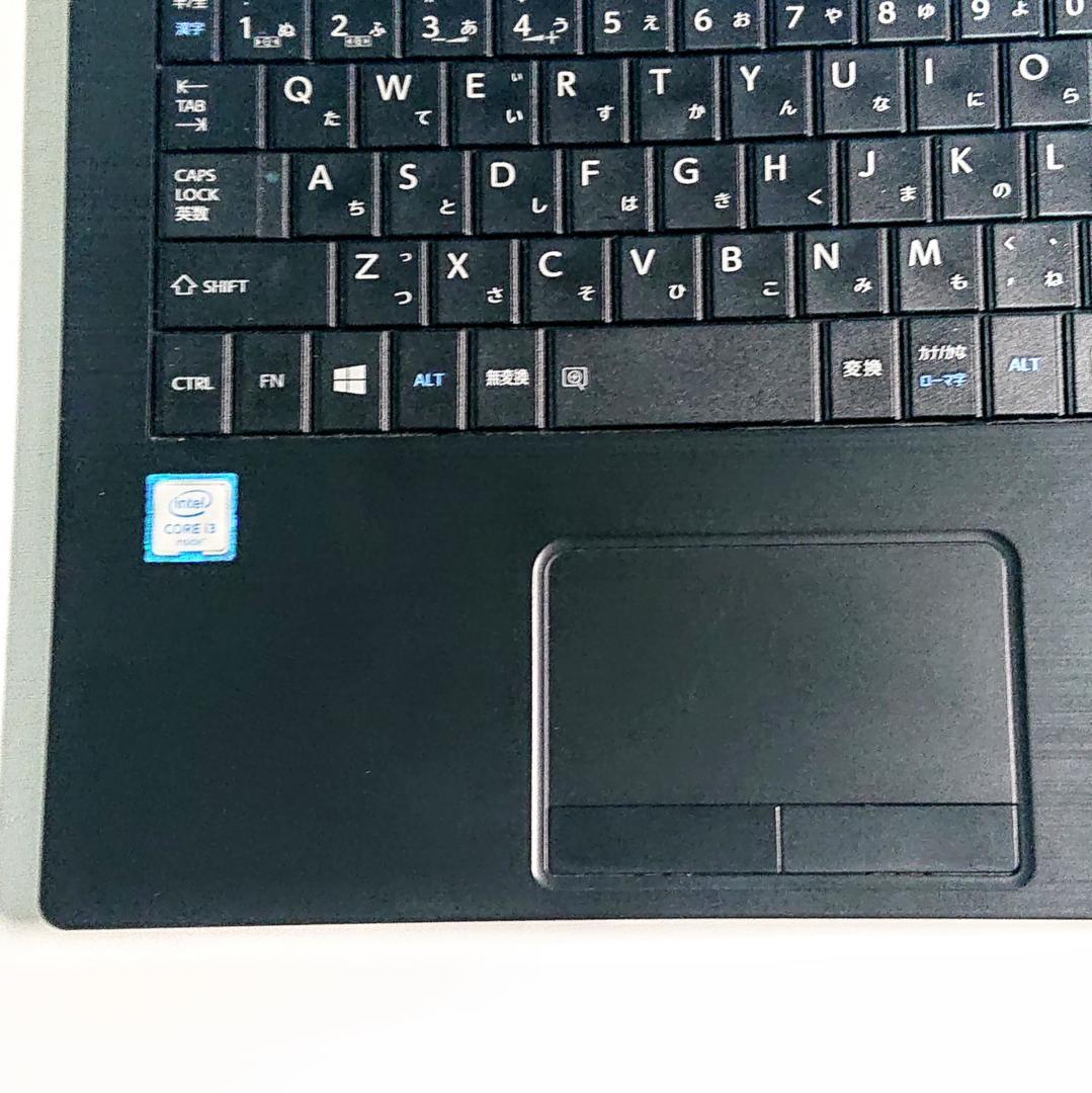 Dynabook B65/F第6世代 Core i5 SSD256GB[350]