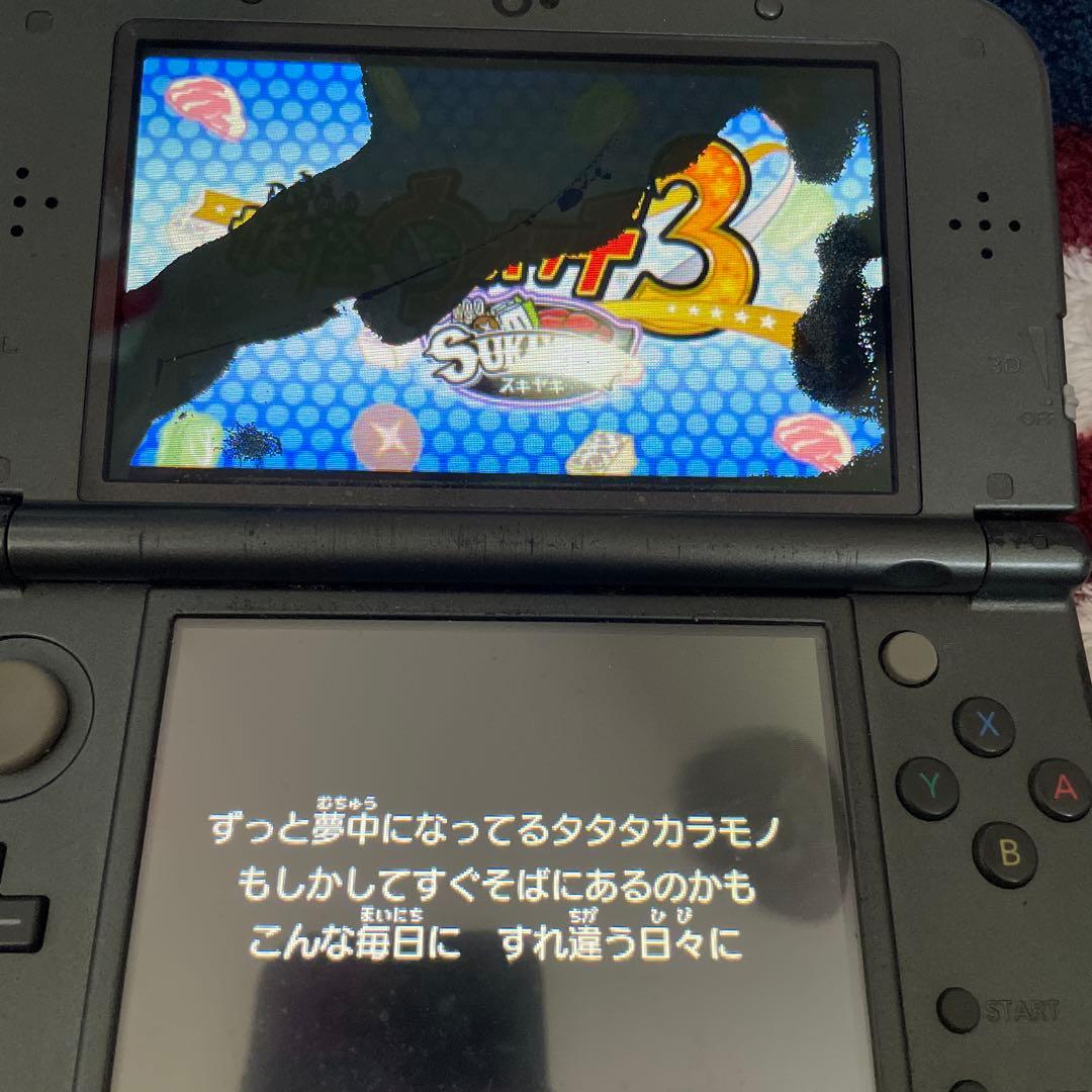 妖怪ウォッチ3DSソフト7点セット＋ソフトケース