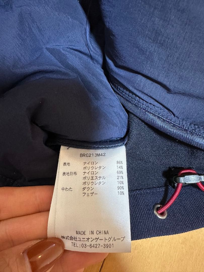 ブリーフィング　ハイブリッドダウンジャケット　ネイビー Mサイズ