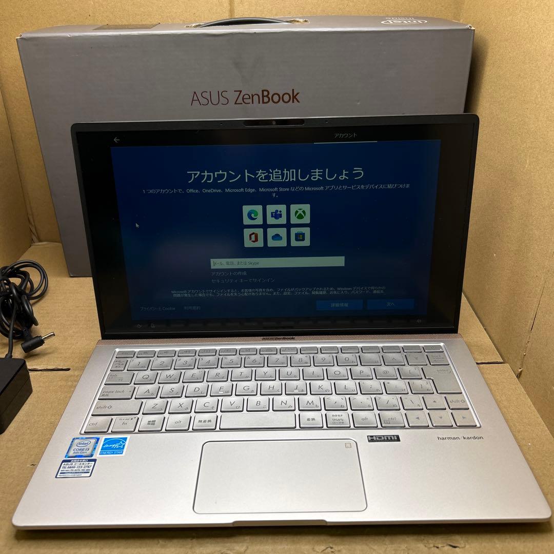 UX333F ZenBook 256G シルバー
