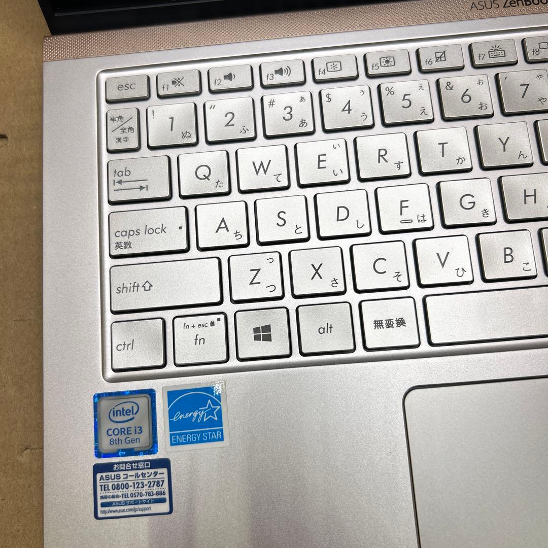 UX333F ZenBook 256G シルバー