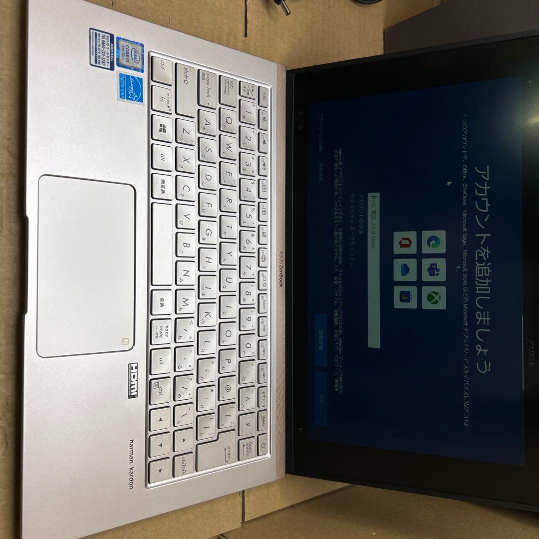 UX333F ZenBook 256G シルバー
