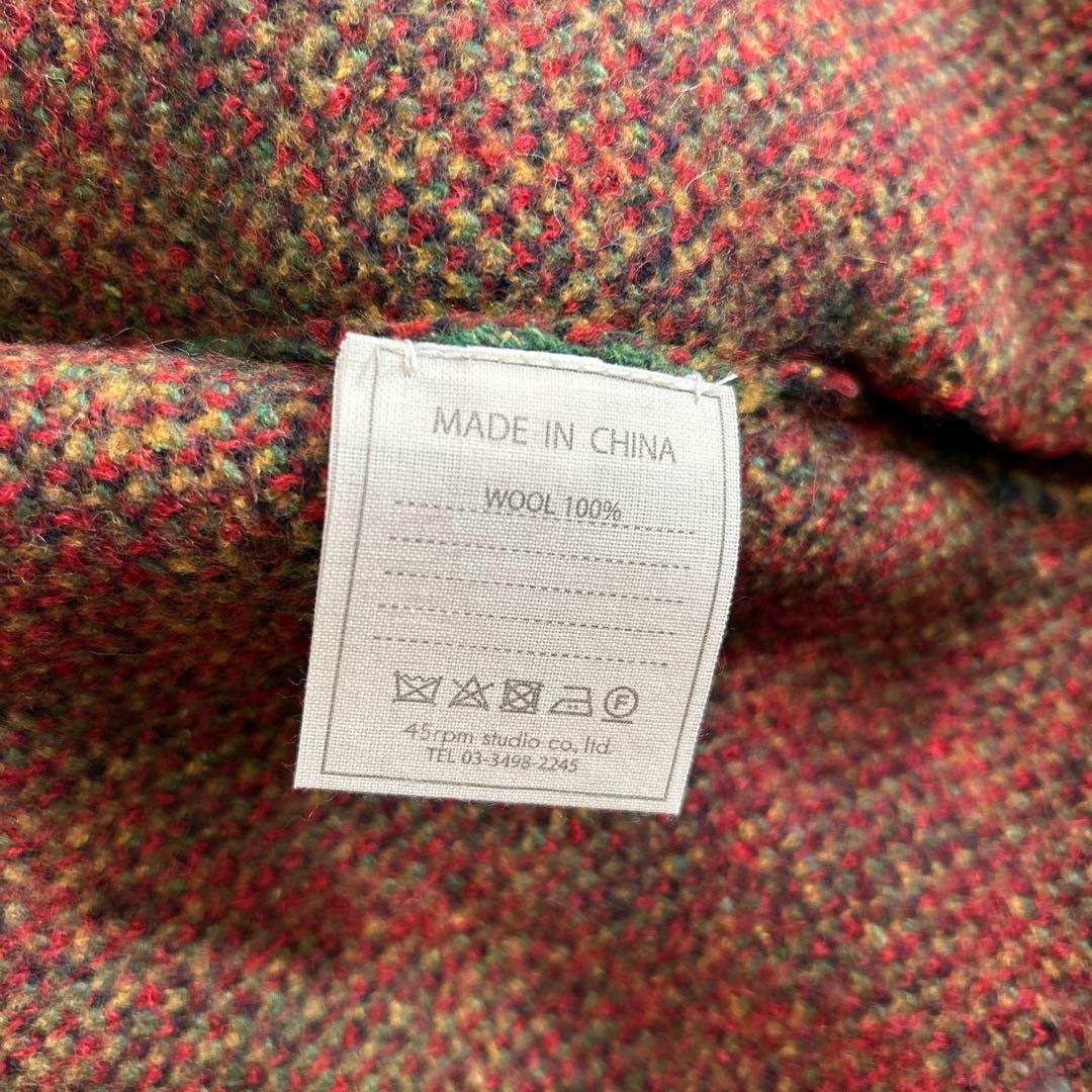 新品　45R.ウール100 ジャガードニット タータンチェック　フリンジ　コート