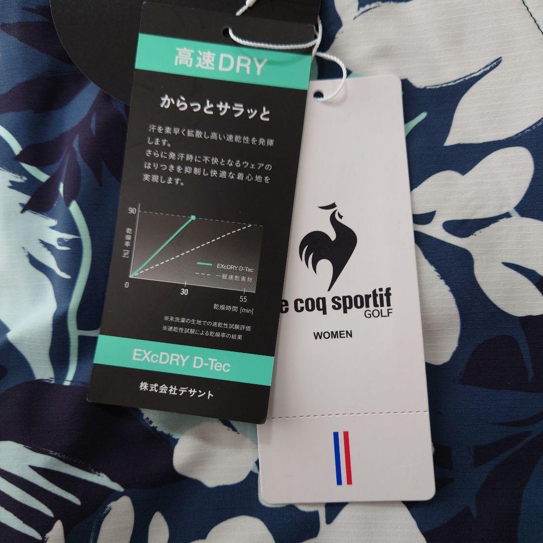 ルコックスポルティフ ゴルフ レディースウェア キュロットスカート