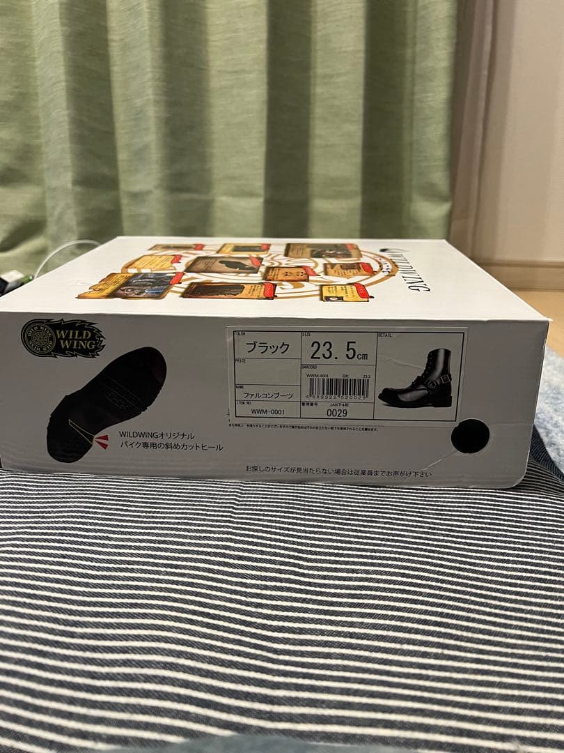 未使用WILD WING ファルコン レディース ライディングブーツ23.5cm