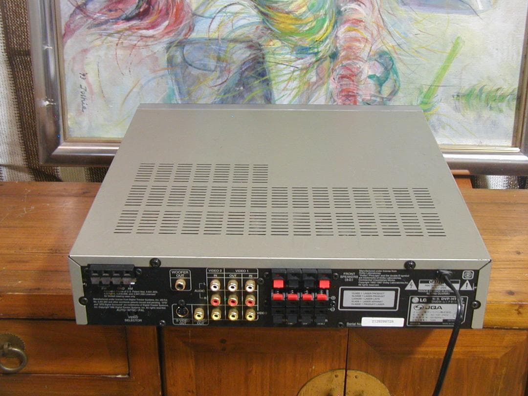 ★LG 製DVP-HT500　ＤＶＤチューナー付アンプ（レシーバー）。良音★