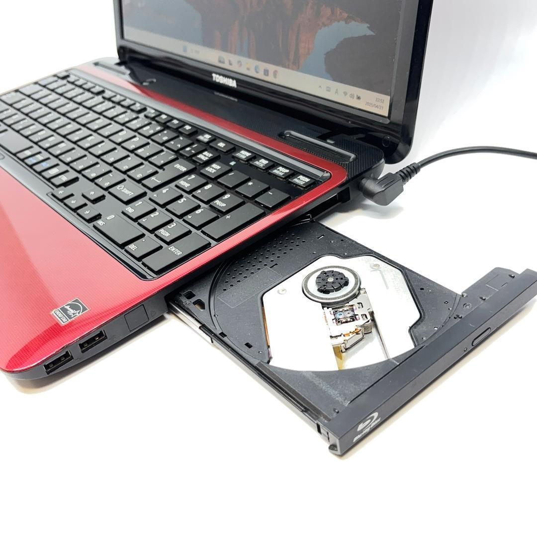 東芝ノートパソコン Windows11 Corei7 SSD オフィス付 A22