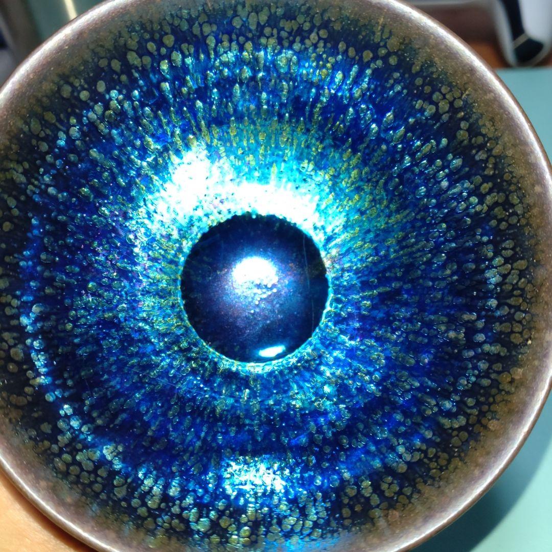 曜変天目 茶碗