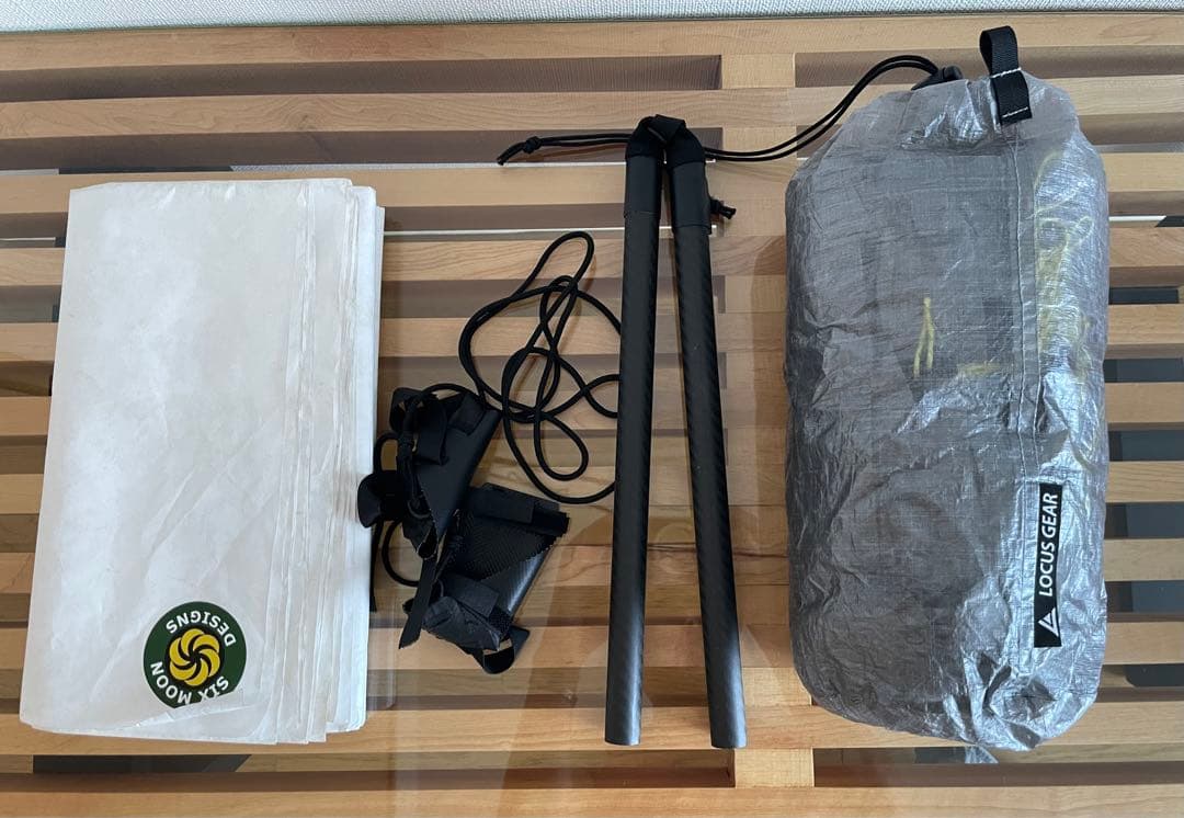 locus gear Khufu ローカスギア DCF-B DPTEセット