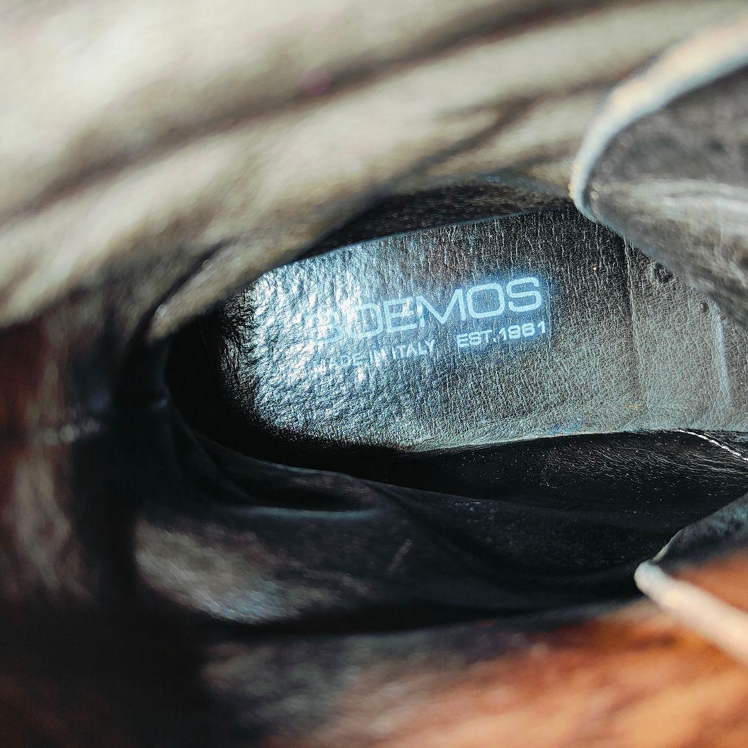 ジェイ宅急　　　　　　　　　　　　　　　　　　　BOEMOS