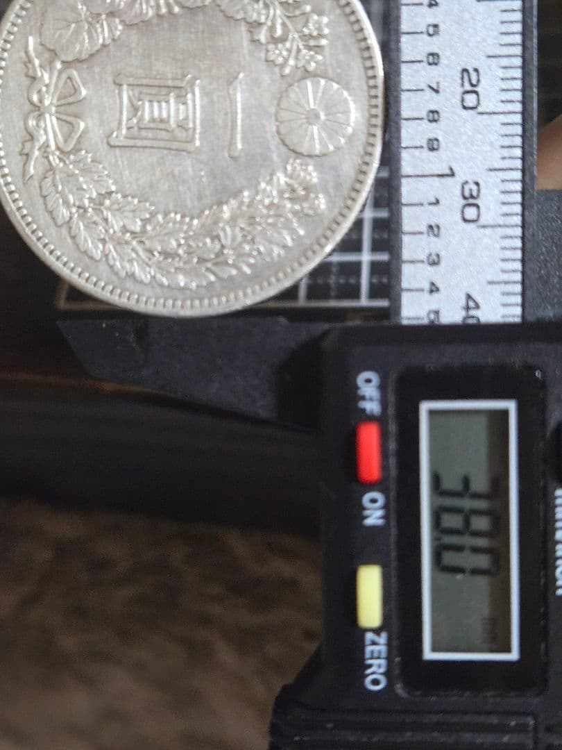 美品 龍一圓銀貨 明治28年 銀貨 日本古銭 竜 一円銀貨 一圓銀貨 円銀
