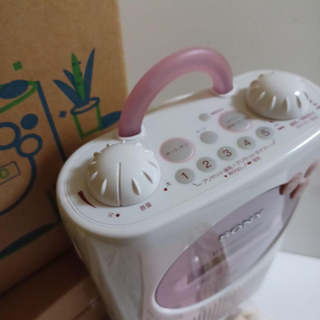 SONY　ポータブルラジオ　ICF-CD73V　新品同様　ピンク　ソニー　浴室