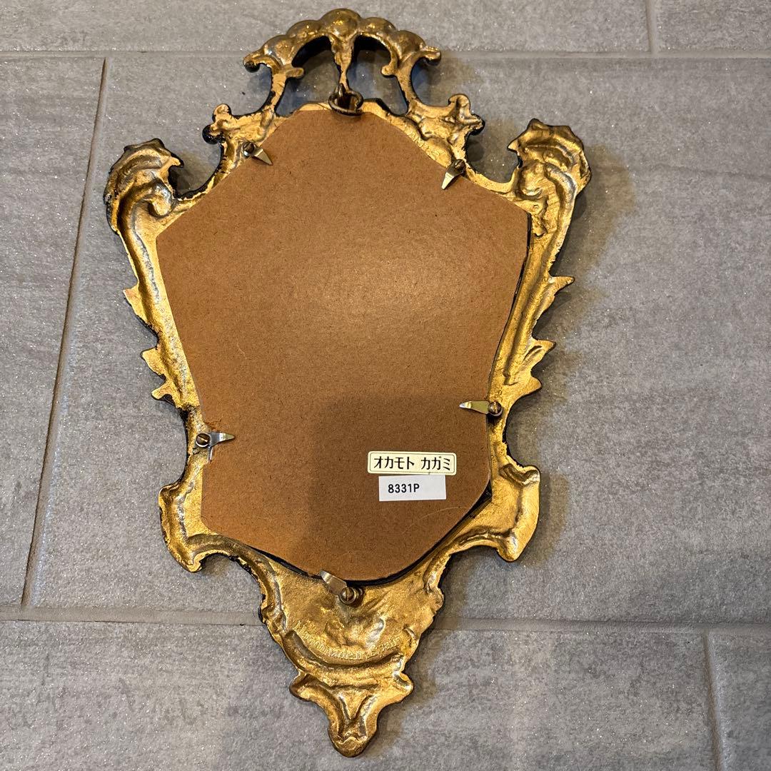 バロックスタイル 壁掛け鏡 ダークブルーと金 約40cm x 25cm