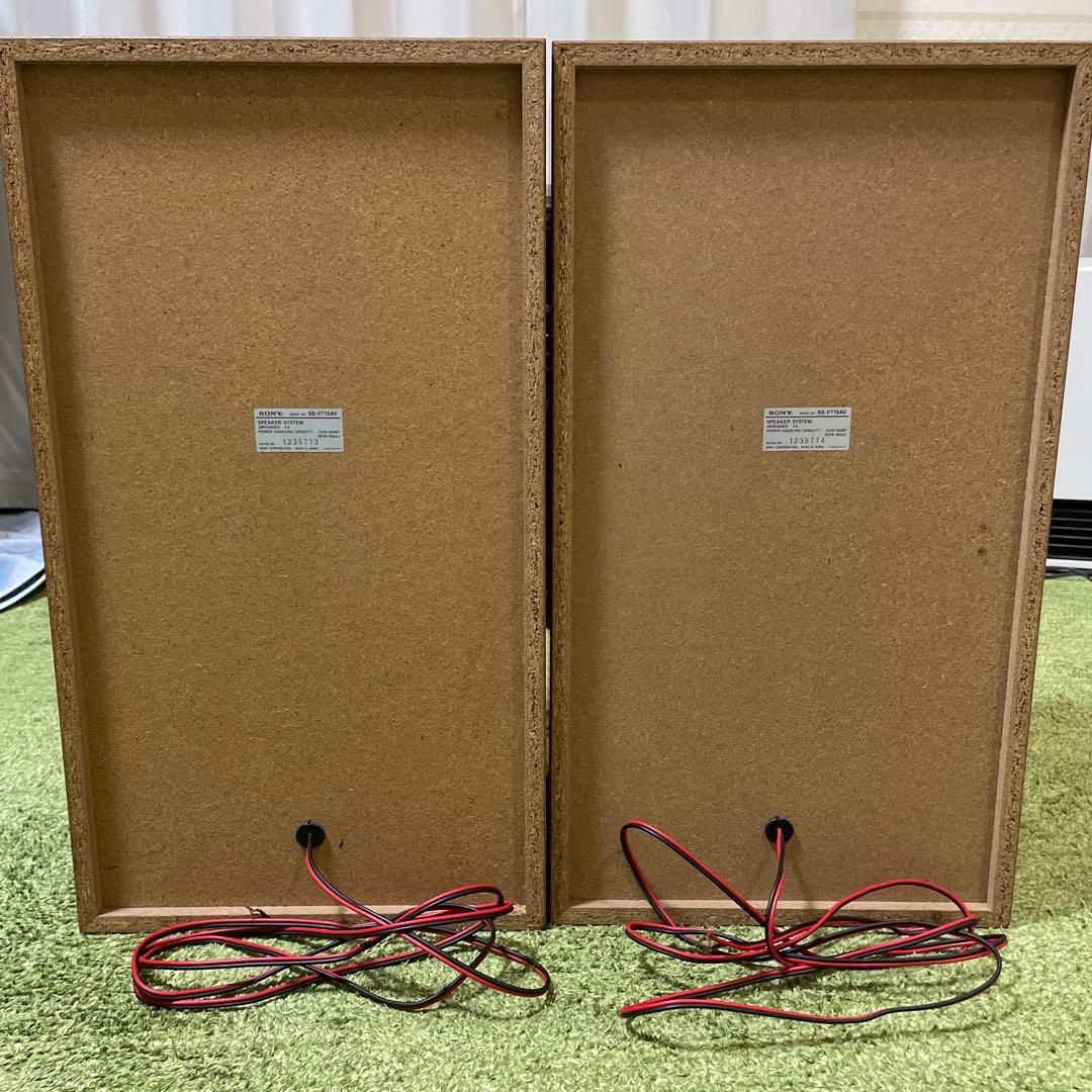 【ジャンク】SONY システムコンポ セット ST-V715TV TA-V715