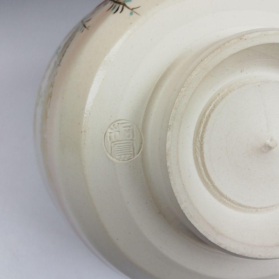 Ｔ４６０　茶碗　『仁清　地紙』『平安　手塚桐鳳 造』　共箱　抹茶碗　茶道具