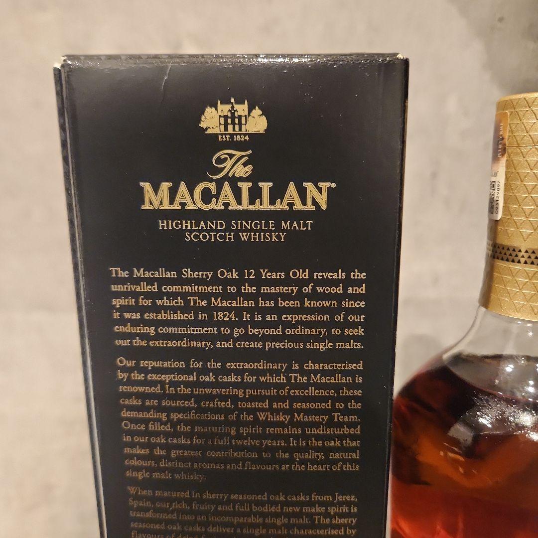 The Macallan 12 Years Old ウイスキー 700ml