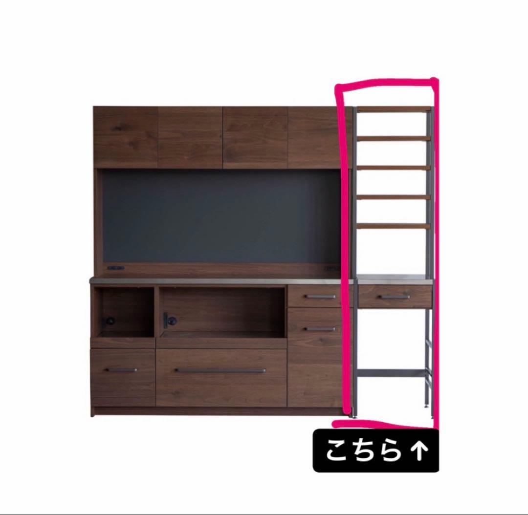 【新品未使用‼️】CRASH GATE ダイニングボード　定価￥171,600