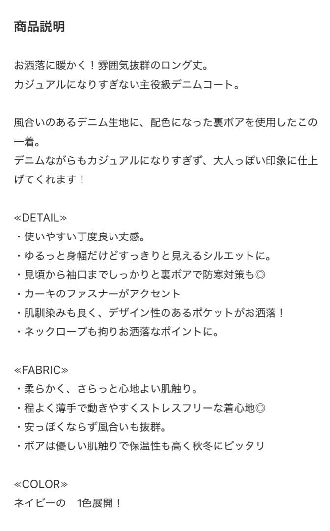 Happy♡Valentine♡特別お値下げ♡16000→更にフォロワー様割引き