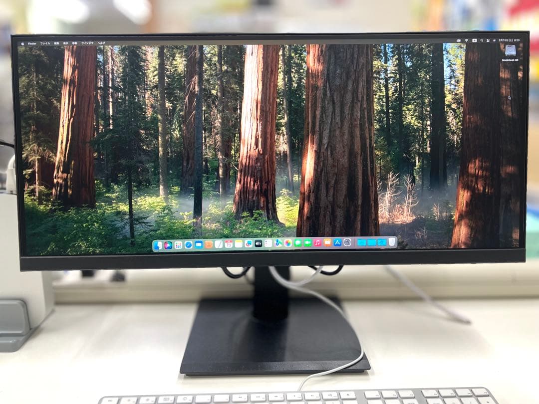 innocn 26インチウルトラワイドモニター 26C1F-D