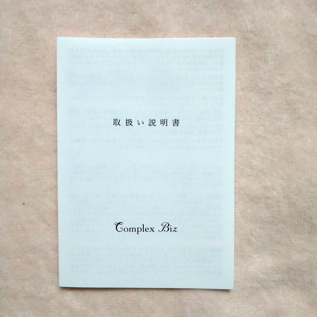 【新品】コンプレックスビズ♥クリアシャイン デザートクリップ(パープル)