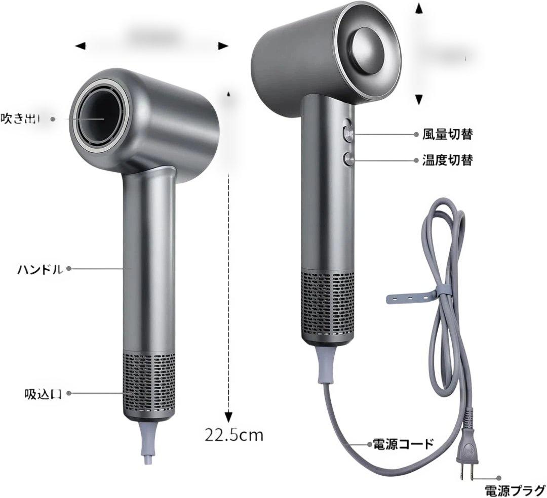 ドライヤー 斬新デザイン 15s速乾 大風量1300W 低騒音 軽量 小型