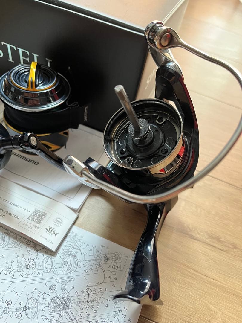 SHIMANO 19ステラ SW8000PG