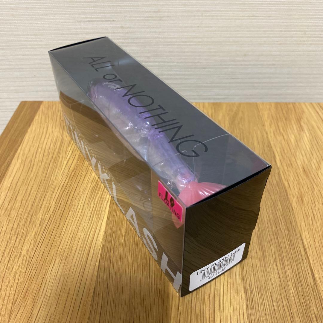 DRT タイニークラッシュlow　( スミレ鮎 )