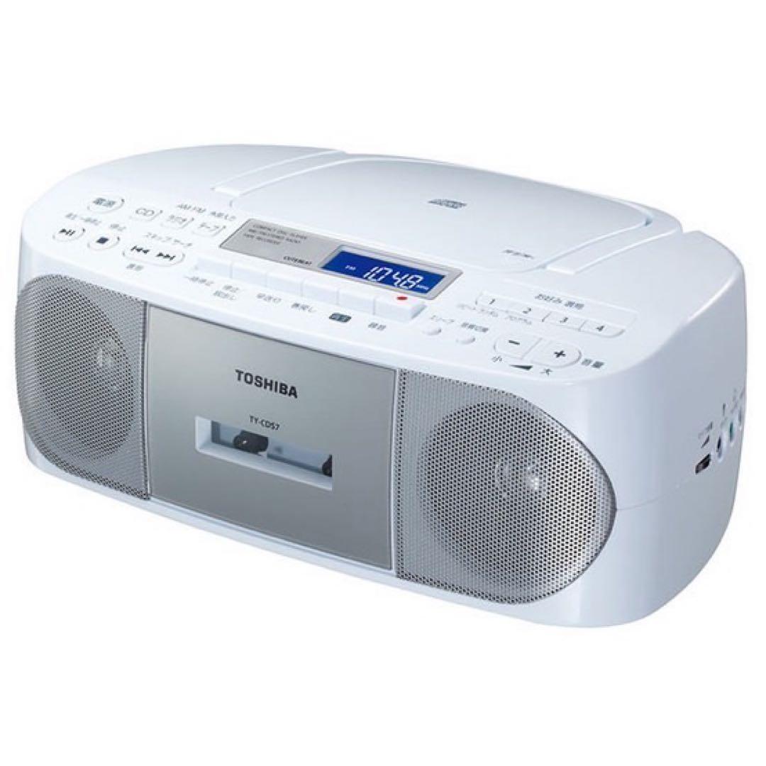 新品未開封 TOSHIBAラジカセ【TY-CD57】