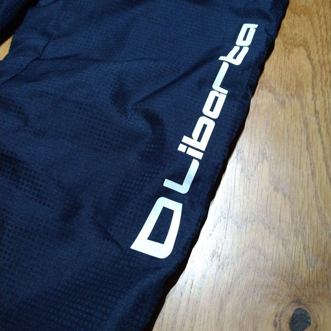 Liberta ウインドブレーカー 140サイズ 上下セット