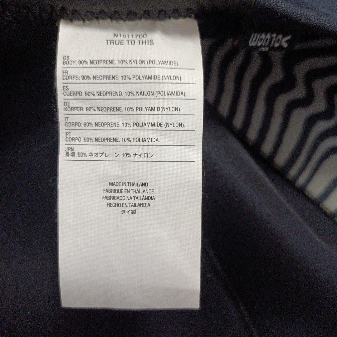 【美品】ボルコム　CHESTICLE JACKET　タッパー　2mm