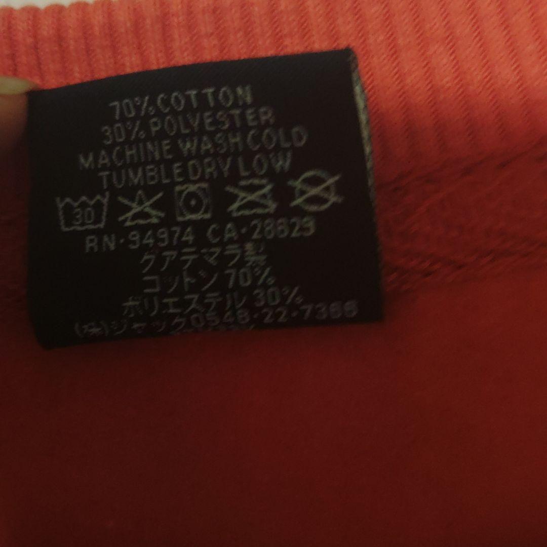 Stussy L トレーナー 日曜日までお値下げ中