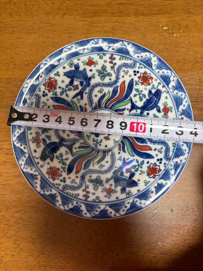 大明嘉靖年製　　器