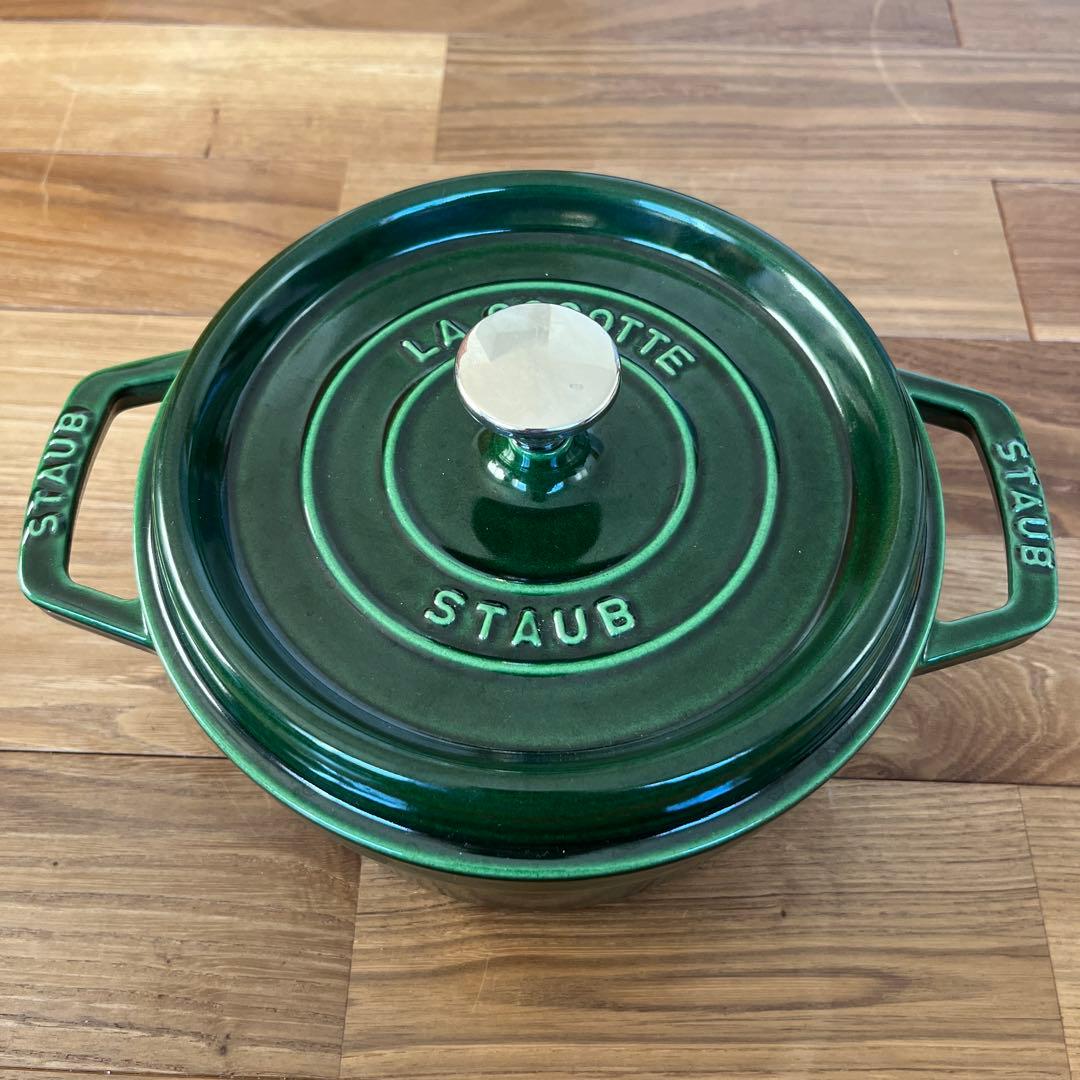 美品 STAUB ピコ ココット ラウンド 20cm バジルグリーン 両手鍋