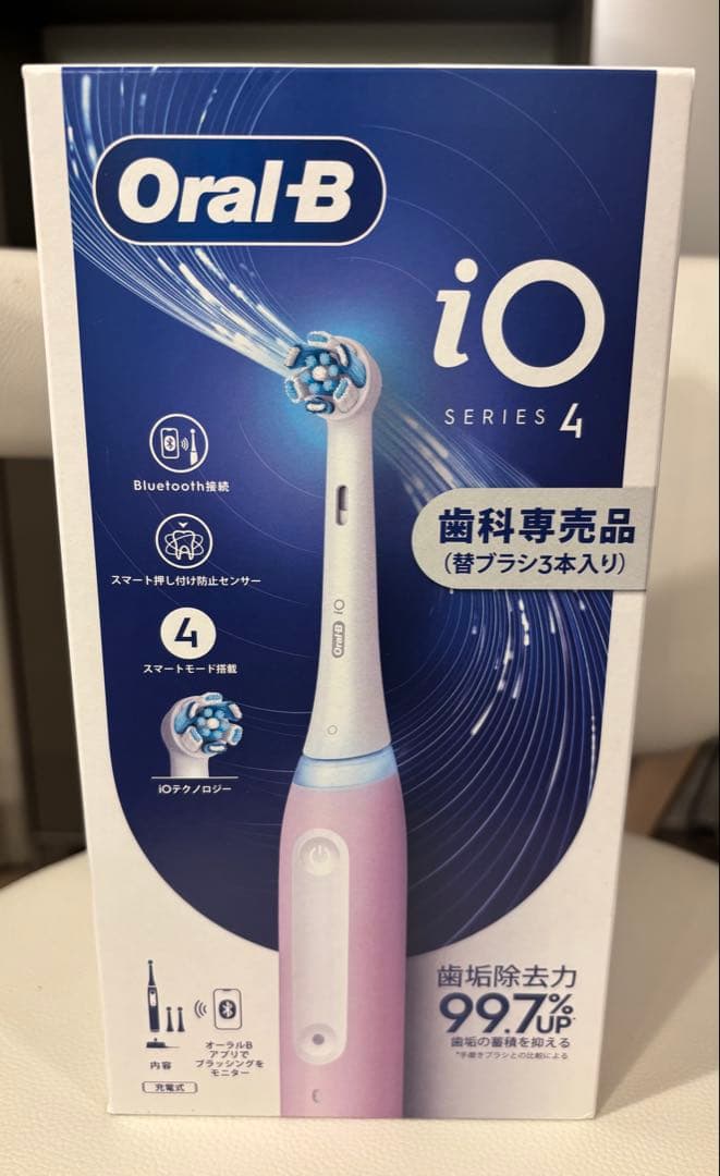 Oral-B iOシリーズ4 本体 ラベンダー