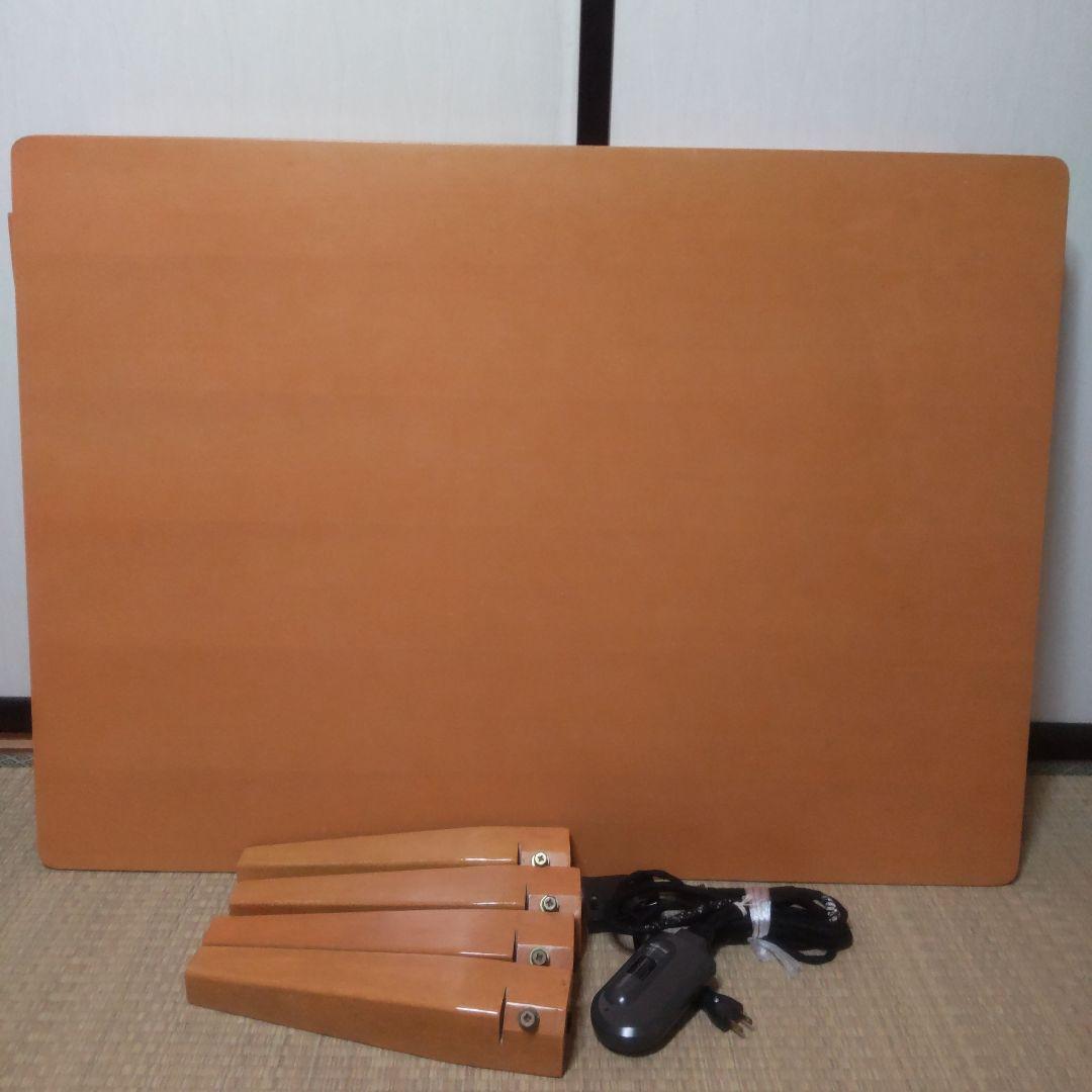 ナショナル家具調こたつ　2001年製　長方形　約105☓75☓37