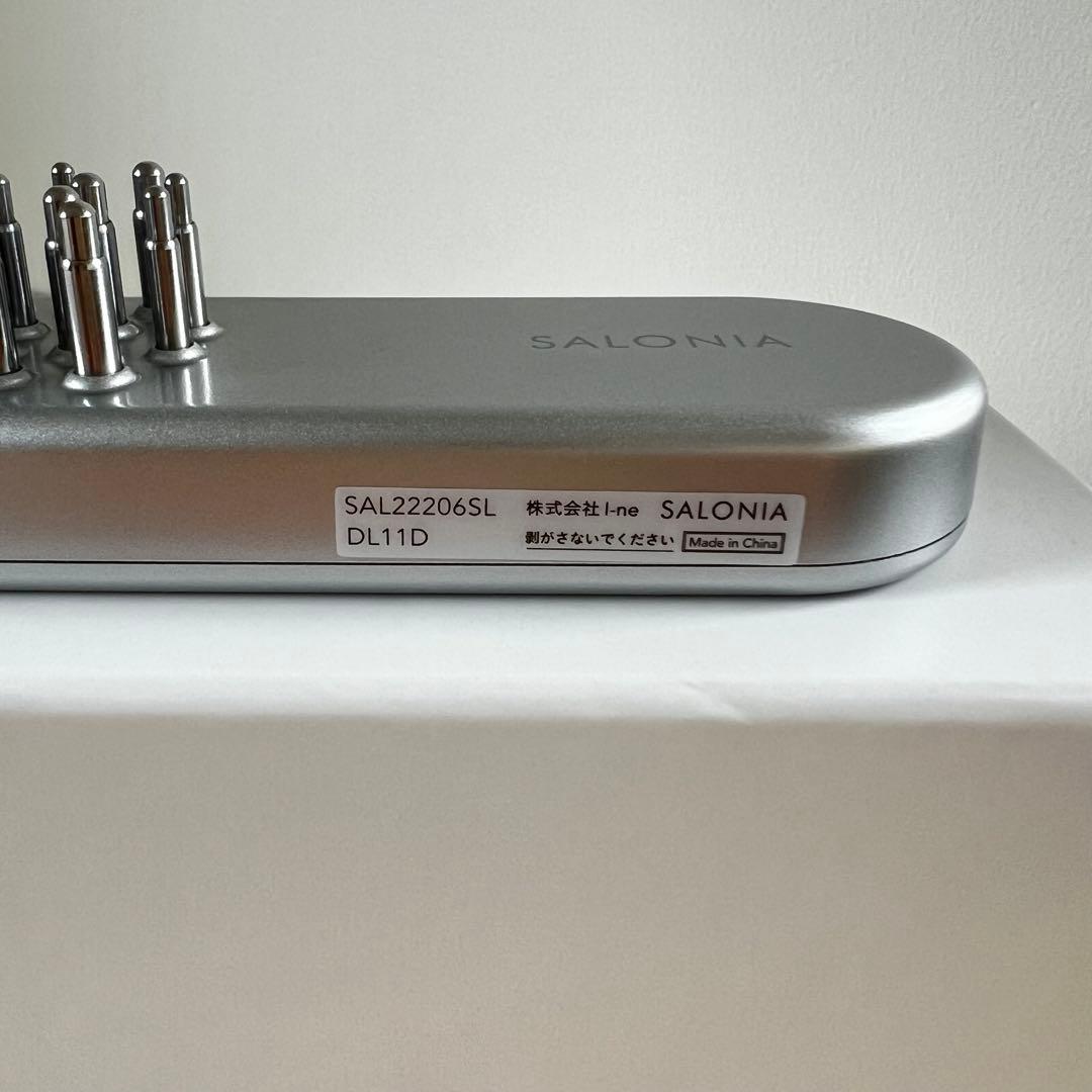 SALONIA(サロニア) EMSリフトブラシ