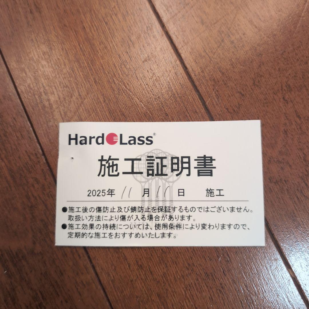 ラケット(硬式用) Prince TOUR O3 100 290g