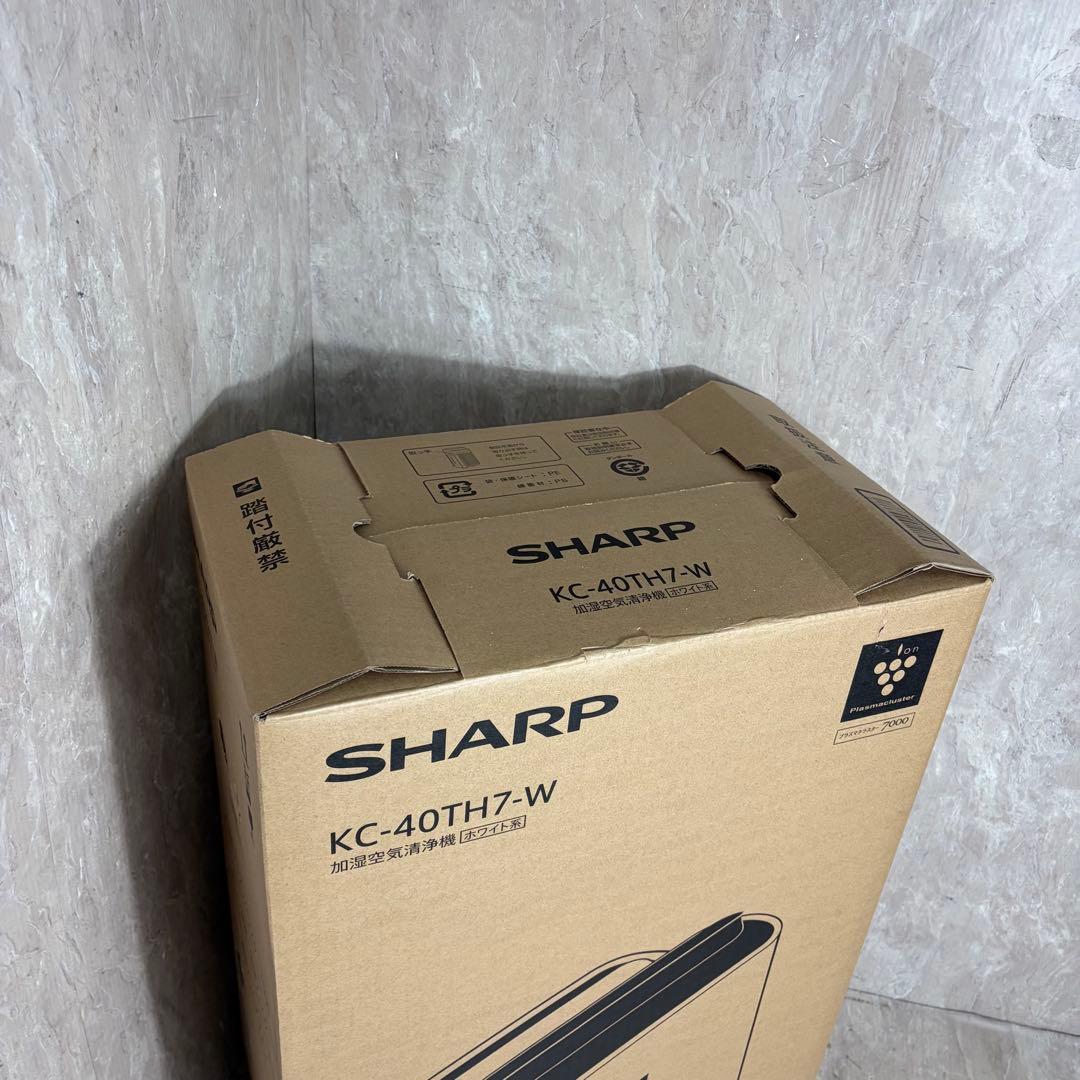 2025年製 新品未使用 SHARP KC-40TH7-W 加湿空気清浄機