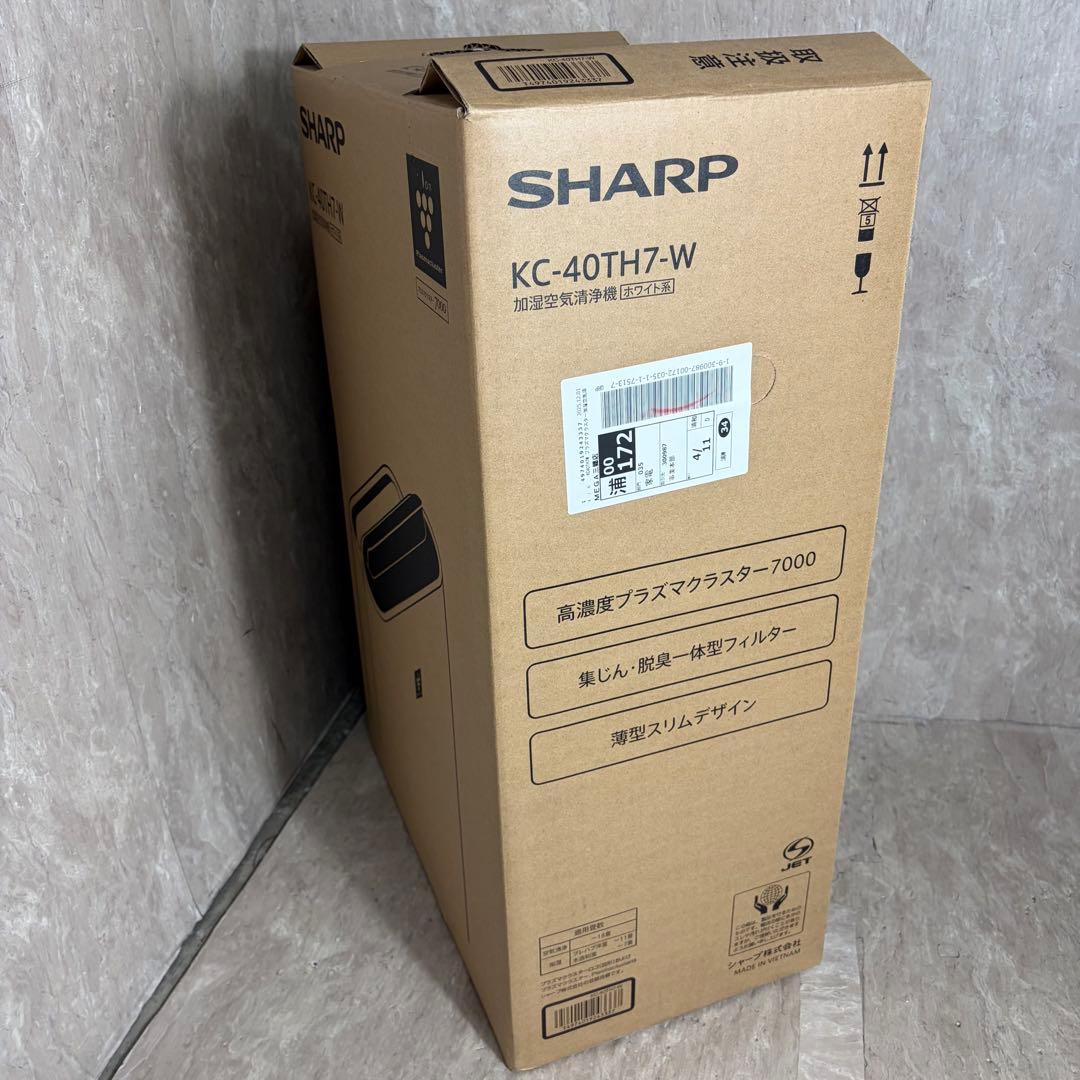 2025年製 新品未使用 SHARP KC-40TH7-W 加湿空気清浄機