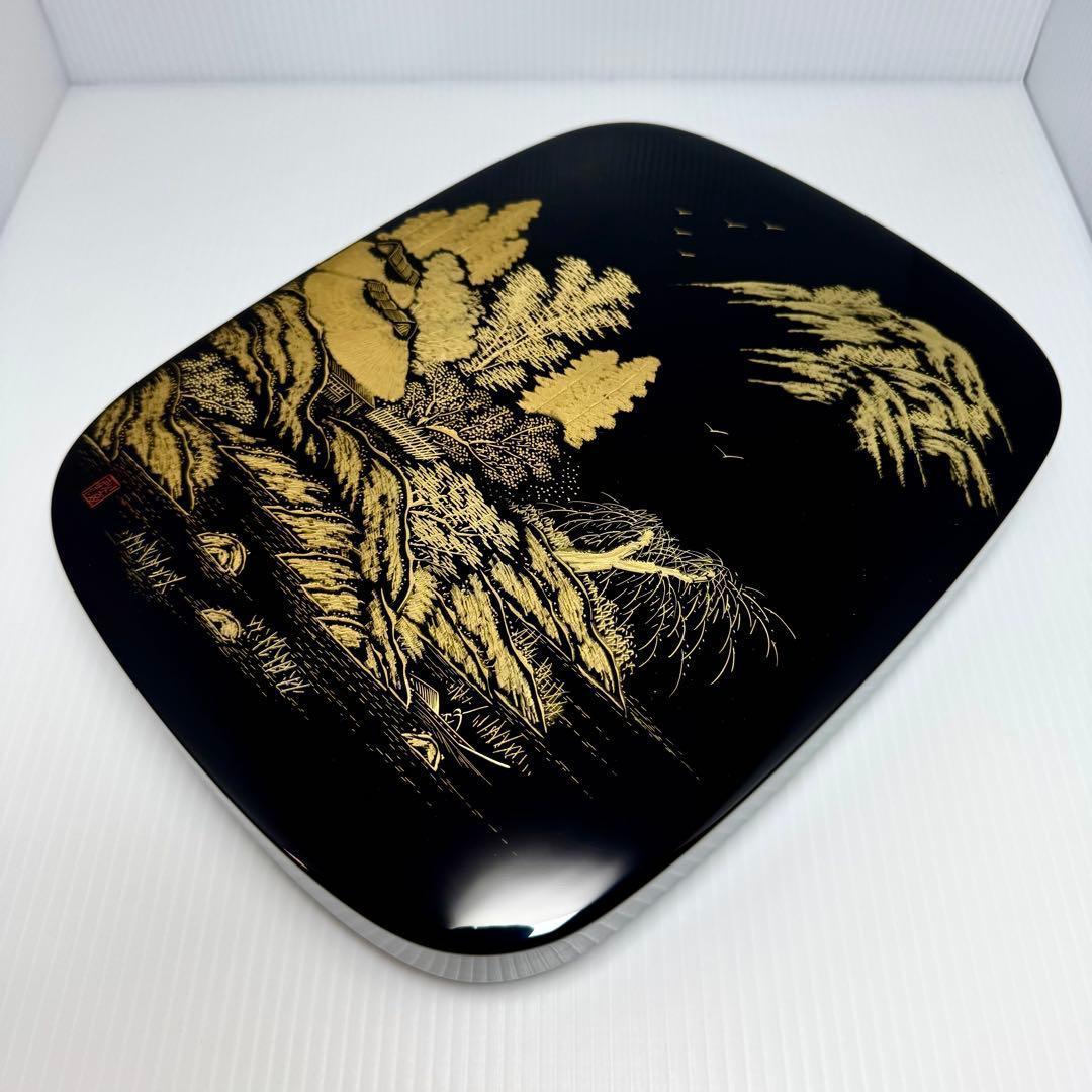 新品未使用 輪島塗 沈金 山水 山水蒔絵 硯箱 文箱 霧箱 金 漆器 伝統工芸